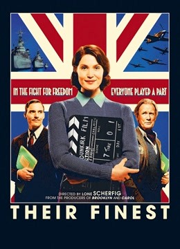 编写美好时光(大结局)