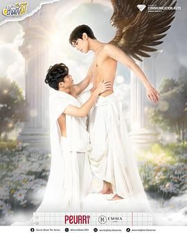 神秘幽魂(全集)