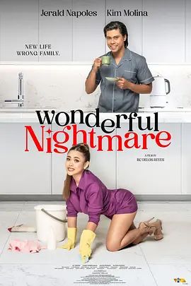 Wonderful Nightmare(全集)