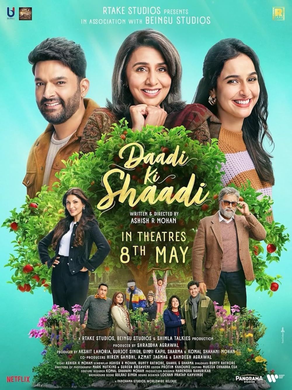 Daadi Ki Shaadi(全集)