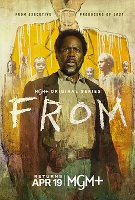 梦魇绝镇第四季(全集)