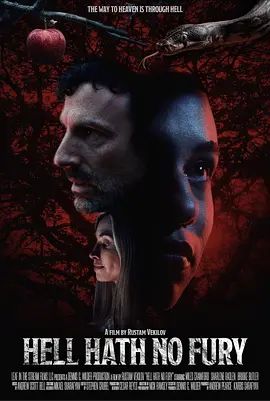 无间之怒(全集)