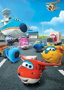 超级飞侠 第二季第02集