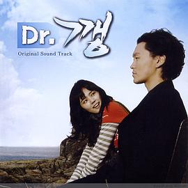 流氓医生第01集